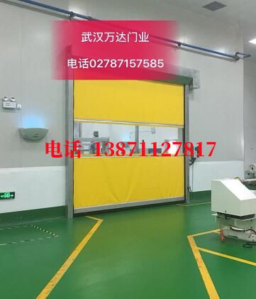 七星关不锈钢感应式快速卷帘门【垃圾站、防腐、自动】